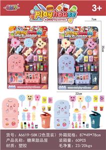 Kitchenware / tableware / tea - OBL984832