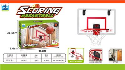 Basketball board / basketball - OBL984835