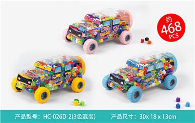 万能方块（468PCS） - OBL984862