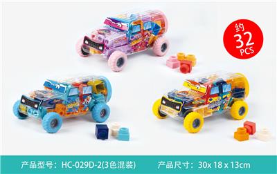 软胶积木（32PCS） - OBL984868