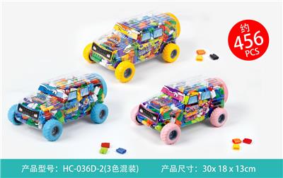 新子弹头（456PCS） - OBL984869