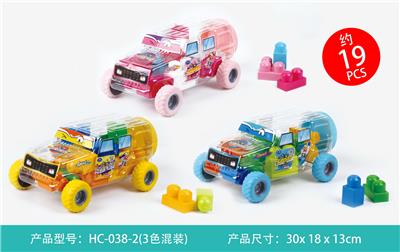 大颗粒（19PCS） - OBL984871