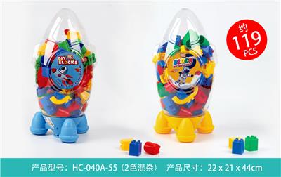 建筑师积木(119+PCS) - OBL984872