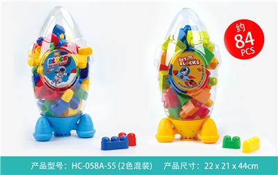 动画城积木(84+PCS) - OBL984875