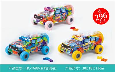 小构造积木（296PCS） - OBL984879