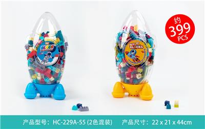 中方块积木(399+PCS) - OBL984883