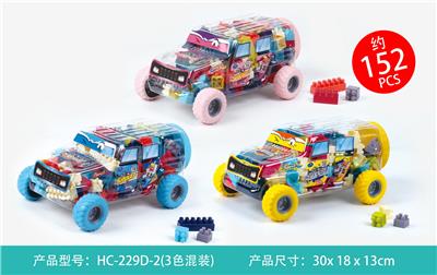 中方块积木（152PCS） - OBL984884