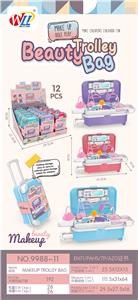 饰品旅行箱（12PCS） - OBL984921