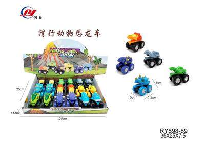 滑行动物恐龙车（18PCS） - OBL984928