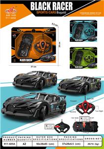 Remote control cars / tanks - OBL984930