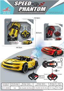 Remote control cars / tanks - OBL984932