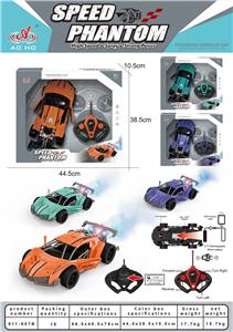 Remote control cars / tanks - OBL984934