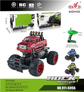 Remote control cars / tanks - OBL984935