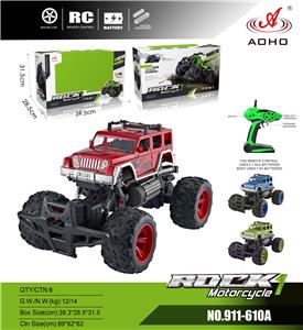Remote control cars / tanks - OBL984936