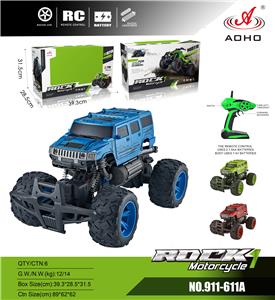 Remote control cars / tanks - OBL984937