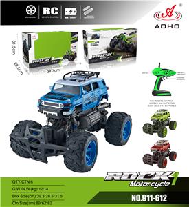 Remote control cars / tanks - OBL984938