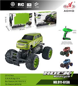Remote control cars / tanks - OBL984939