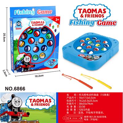 B/O FISHING GAME - OBL984955