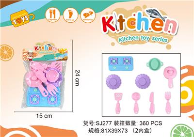 Kitchenware / tableware / tea - OBL984964