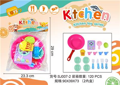 Kitchenware / tableware / tea - OBL984967