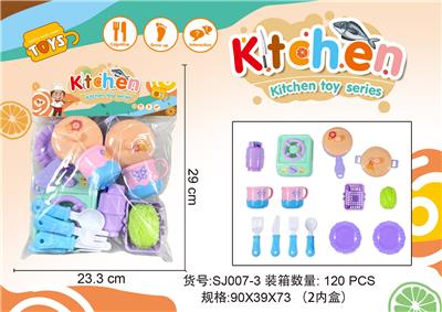 Kitchenware / tableware / tea - OBL984968
