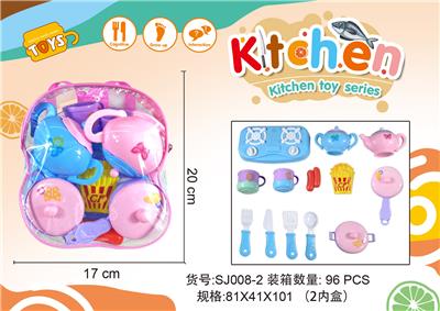 Kitchenware / tableware / tea - OBL984971