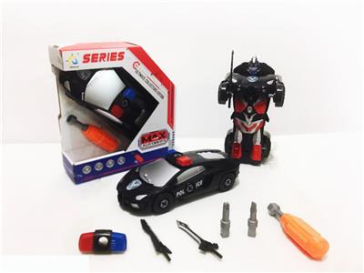Deformed toy - OBL985220