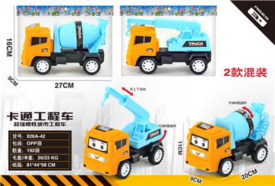 惯性工程车 - OBL985252