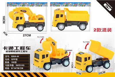 惯性工程车 - OBL985254