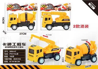 惯性工程车 - OBL985257