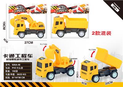 惯性工程车 - OBL985258