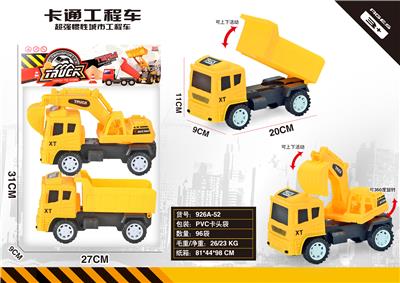 惯性工程车 - OBL985262