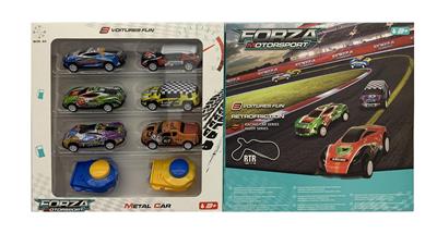 6款混装滑行弹射轻合金赛车+吉普车 - OBL985275