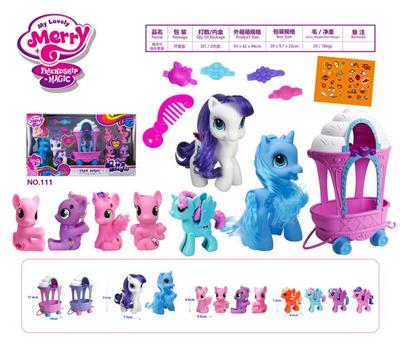 精灵马（滑行拖车套装） - OBL985451