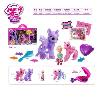 精灵马 - OBL985453