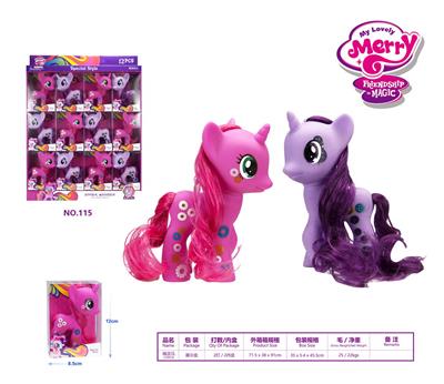 精灵马(12PCS) - OBL985454