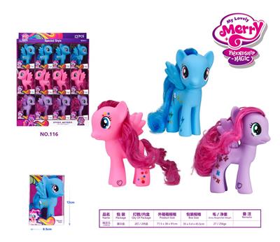 精灵马(12PCS) - OBL985455