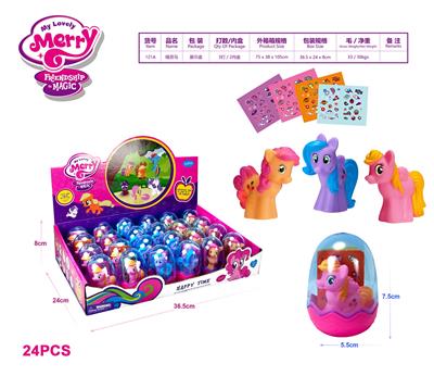 精灵马(24PCS) - OBL985457