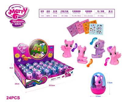 精灵马(24PCS) - OBL985458