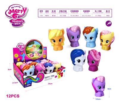 精灵马(12PCS) - OBL985459