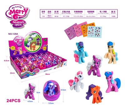 精灵马(24PCS) - OBL985463