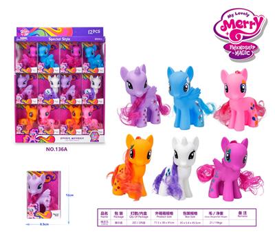 精灵马(12PCS) - OBL985466