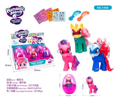 精灵马 - OBL985472