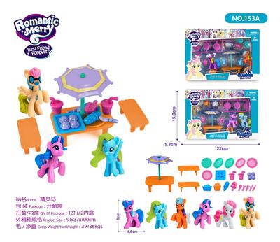 精灵马 - OBL985479