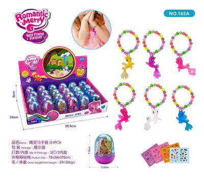 精灵马手链（24PCS） - OBL985485