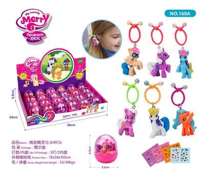 绑发精灵马（24PCS) - OBL985487