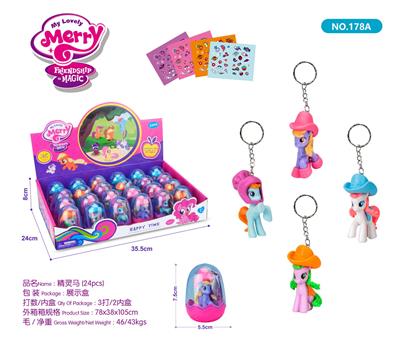 绑发精灵马（24PCS) - OBL985496