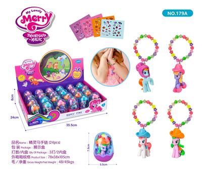 绑发精灵马（24PCS) - OBL985497