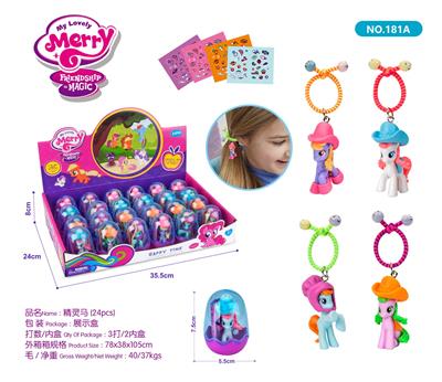 绑发精灵马（24PCS) - OBL985499