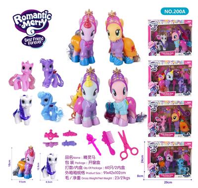 精灵马 - OBL985501